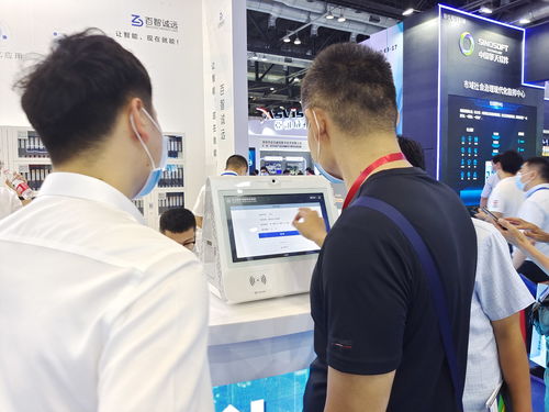 全國政法智能化建設技術裝備及成果展啟動，信息技術咨詢服務助力法治現代化