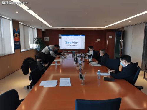 合康新能 夯實能源技術革新，打造知名智慧服務提供商