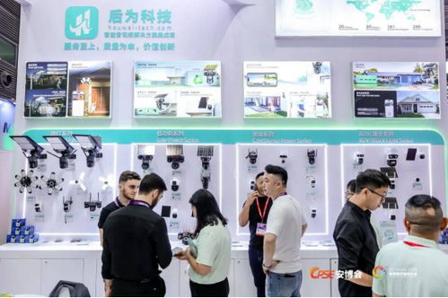 圓滿收官，后為科技2025安博會閃耀全場 多品類攝像機與尖端技術領航未來