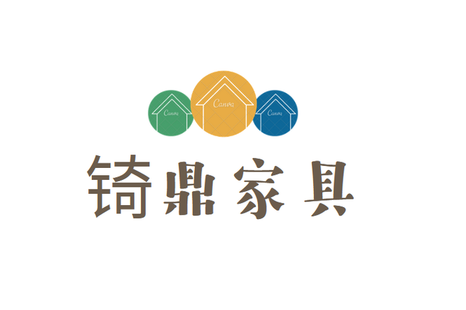 佛山市锜鼎家具信息咨詢服務(wù)指南