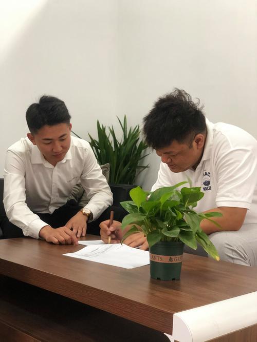 紹興市光瑞信息咨詢服務(wù) 專業(yè)信息咨詢，賦能企業(yè)決策